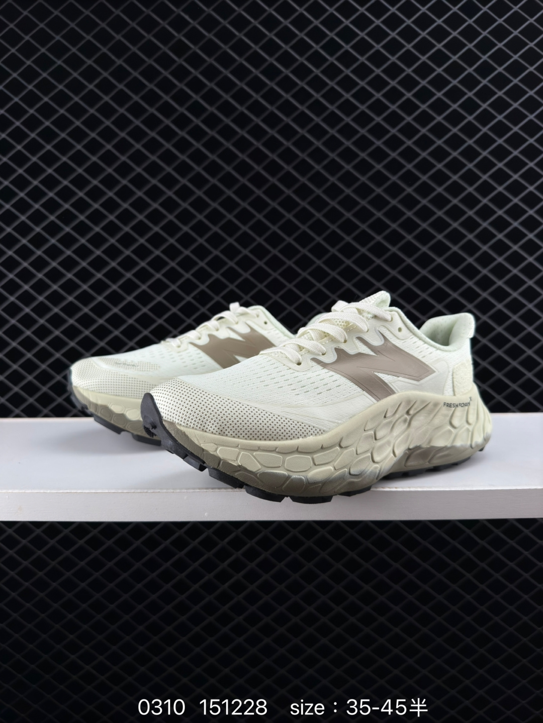 New Balance More Trail V3